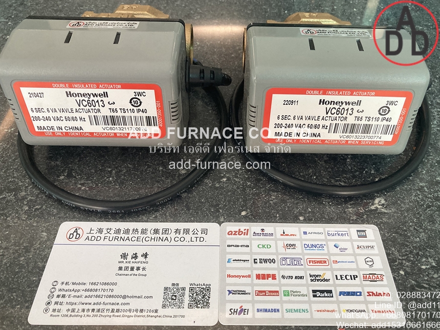 VC6013MJ6000T (9)
